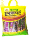 Surya Bio Fertilizer